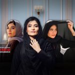 سحر گلدوست بازیگری که با فیلم «قهرمان» اصغر فرهادی معرفی شد بعد از این فیلم حالا جلوی دوربین آیدا پناهنده در سریال «در انتهای شب» رفته است.
