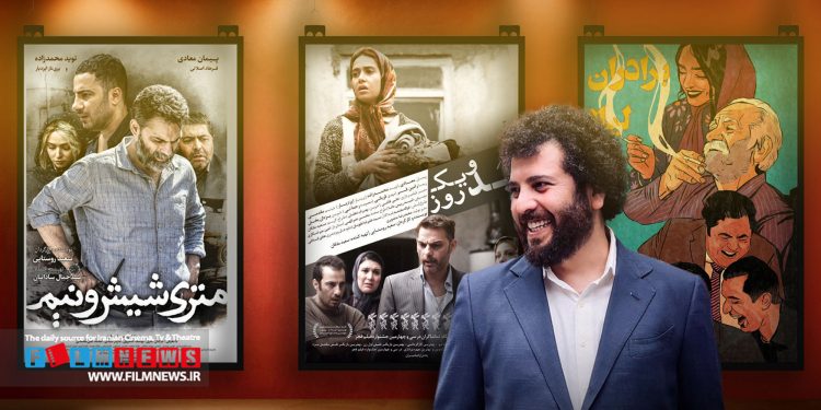 سعید روستایی به زودی چهارمین فیلم سینمایی خود را به تهیهکنندگی سید جمال ساداتیان میسازد. فیلمی که هنوز نامش مشخص نیست.