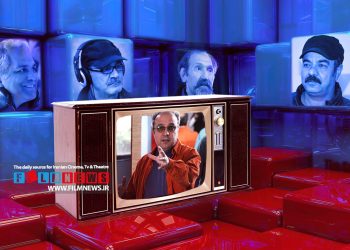 حسین سهیلی‌زاده پس از سال‌ها سریال سازی نخستین فیلم خود با نام «نیلگون» را کارگردانی کرد .