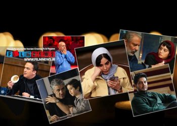 کلیه برنامه‌های پلتفرم‌ها به دلیل عروج رئیس جمهور متوقف شد.