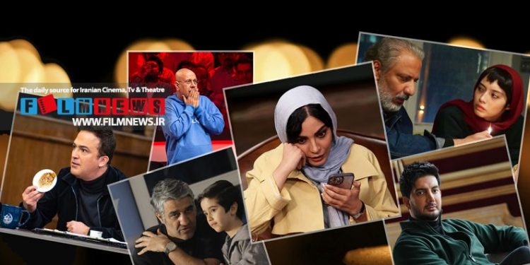 کلیه برنامه‌های پلتفرم‌ها به دلیل عروج رئیس جمهور متوقف شد.