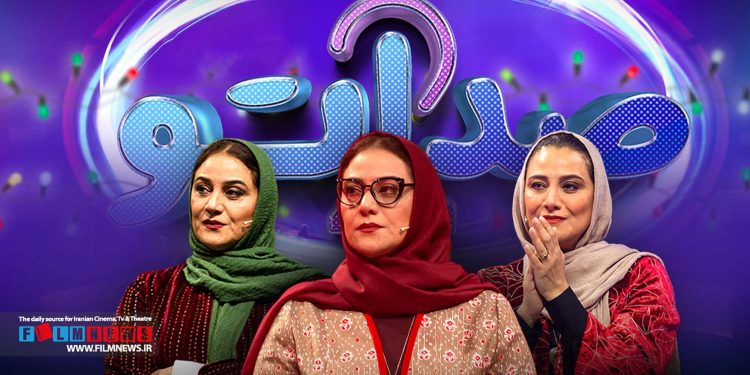 نکاتی درباره عملکرد شبنم مقدمی در گیمشو «صداتو» | رهبر ارکستر