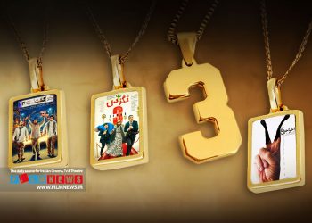 تگزاس یکی از معدود پروژه‌های سینمایی است که به دلیل اسقبال مخاطبان قسمت سوم آن نیز ساخته شده است.