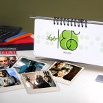 در طول پنج روز عزای عمومی برای عروج رییس جمهور اتفاقاتی هم در حوزه سینما افتاد