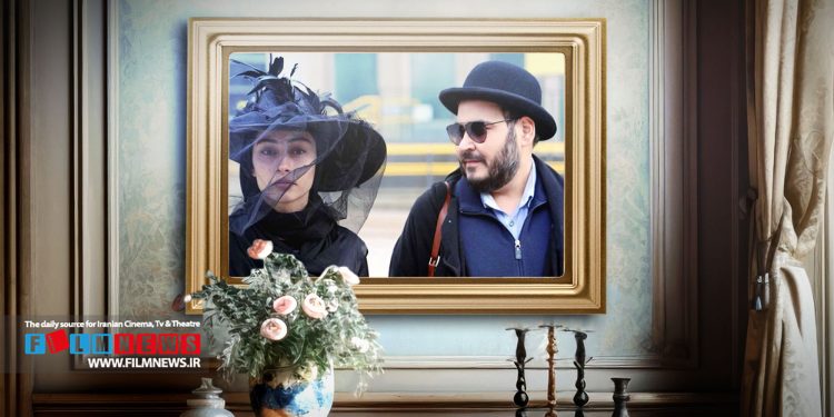 «مصائب شیرین 2» یکی از فیلمهای مهم اکران نشده زنده یاد رضا داودنژاد به زودی روی پرده میرود.