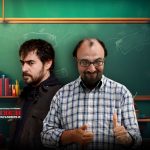 عماد در فیلم فروشنده و آقای جبلی در فیلم ورود آقایان ممنوع دو معلم جذاب سینمای ایران هستند.