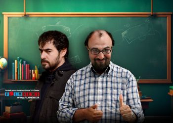 عماد در فیلم فروشنده و آقای جبلی در فیلم ورود آقایان ممنوع دو معلم جذاب سینمای ایران هستند.