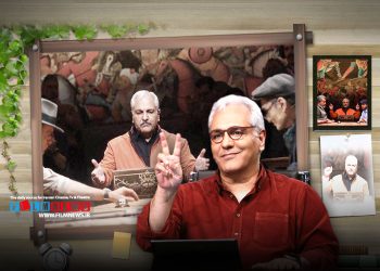 مهران مدیری بعد از رئالیتی‌شو «اسکار» سراغ گیم‌شو«گل یا پوچ» رفت.