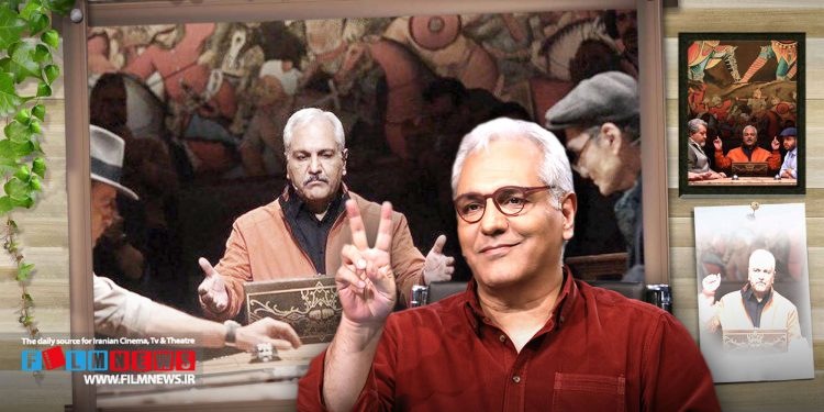 مهران مدیری بعد از رئالیتیشو «اسکار» سراغ گیمشو«گل یا پوچ» رفت.