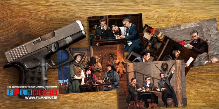 فصل سوم رئالیتی‌شو «پدر خوانده» به تهیه‌کنندگی و کارگردانی سعید ابوطالب روزهای پنجشنبه به شکل اختصاصی از طریق پلتفرم «فیلمنت» منتشر می‌شود.