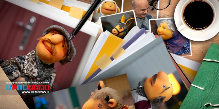 عروسکهای مجموعه «کلاه قرمزی» بعد از سالها غیبت بازگشت باشکوهی با برنامه «مهمانی» داشتند.