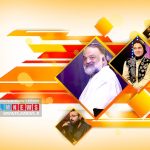 قسمت اول رئالیتی‌شو «کنسرتینو» با اجرای علیرضا عصار بازتاب خوبی داشت و مورد توجه قرار گرفت.