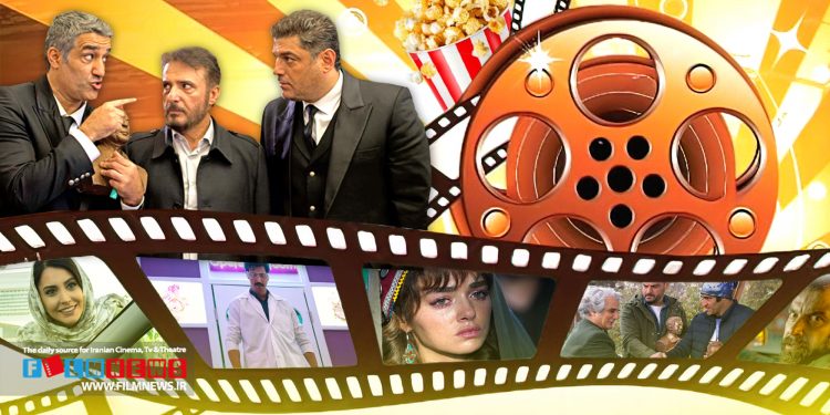 تگزاس 3 نیامده صدرنشین جدول فروش هفتگی شد.