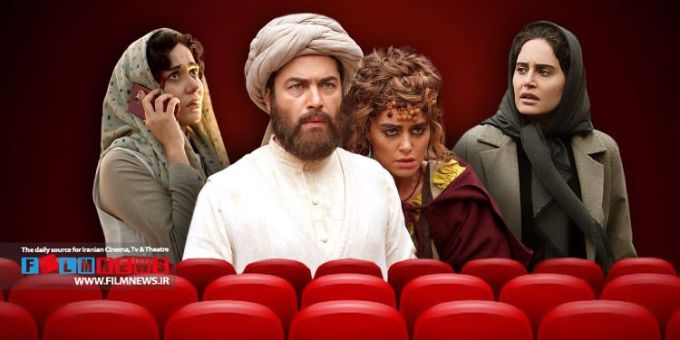 «مست عشق» با فروش بالای 50 میلیارد طی دو هفته رکوردی بی نظیر از خود به جا گذاشت