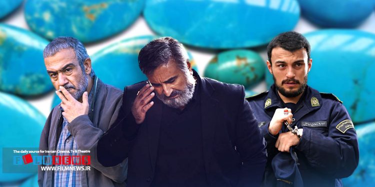 «آبی روشن» دومین ساخته سینمایی بابک خواجه پاشا از صبح چهارشنبه 23 خرداد ماه اکران خود را آغاز کرد.