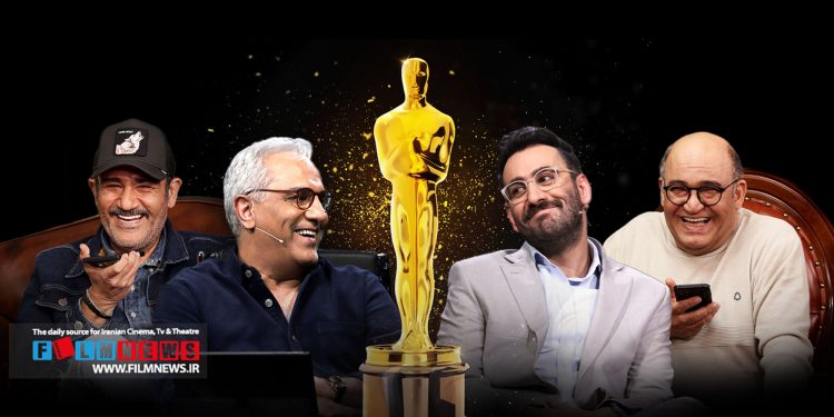 «اسکار» نخستین تجربه مهران مدیری در ساخت رئالیتیشو بود که بیشتر یک دورهمی بود تا یک رئالیتی.