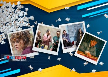 تگزاس 3 و خجالت نکش 2 با فروش خوب خود رقبا را کنار زدند.