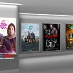 چهار فیلم «خجالت نکش 2»، «آبی روشن»، «عطر آلود» و «کوچه ژاپنی‌ها» وارد چرخه اکران آنلاین می‌شوند.