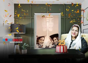 از اکران فیلم «دو زن» ساخته تحسین برانگیز تهمینه میلانی 25 سال گذشت.