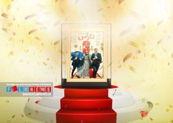 تگزاس 3 با بازی پژمان جمشیدی و سام درخسانی در هفته اول اکران خود رکوردهای زیادی را جا به جا کرد.