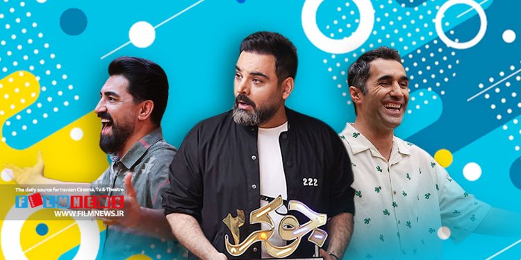 قسمت دوم از فصل دوم رئالیتیشو «جوکر» دارای اتفاقات بامزه زیادی بود.