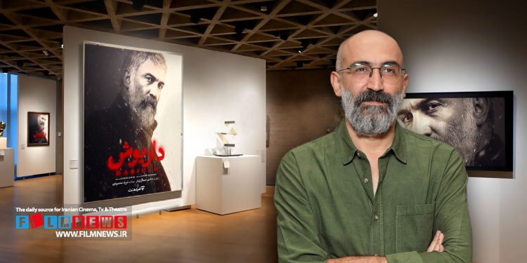 سریال داریوش دومین تجربه کارگردانی هادی حجازیفر قرار است چهارشنبهها به جای سریال «افعی تهران » منتشر شود.