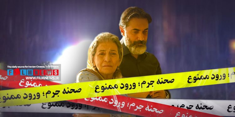 صحنه رقص پسر و مادر با بازی پارسا پیروز‌فر و احترام سادات برومند در سریال «در انتهای شب» به دستور ساترا حذف شد.