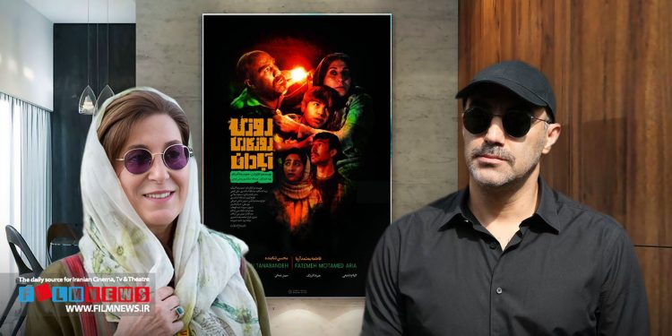 روزی روزگاری آبادان نخستین تجربه کارگردانی حمید رضا آذرنگ قرار است به زودی اکران شود.