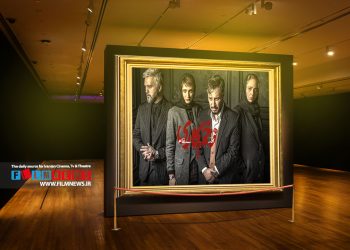 فصل سوم سریال «زخم کاری» با نام «انتقام» از روز جمعه 25 خرداد ماه پخش خود را از پلتفرم «فیلیمو» آغاز می‌کند.