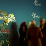 طبق فراخوان منتشر شده سیمرغ بلورین بهترین فیلم از نگاه مردم در جشنواره چهل وسوم اهدا خواهد شد.
