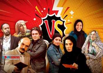 داستان خجالت نکش 2 یا جدایی قنبر از صنم بر اساس فرمول کل‌کل‌های زن و شوهری بنا شده است.