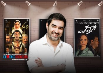 فیلم «نویسنده مرده است» به کارگردانی شهاب حسینی فقط 700 نفر مخاطب داشته است.