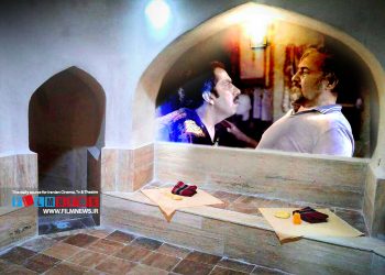 فیلم کمدی «قیف» با بازی رضا عطاران تازه‌ترین ساخته سینمایی محسن امیریوسفی به زودی اکران می‌شود.