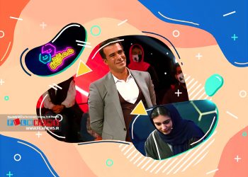 «همزاد من» با اجرای یوسف تیموری یکی از ضعیف‌ترین رئالیتی‌شوهای شبکه خانگی است.