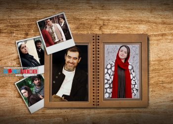 شهاب حسینی و ترانه علیدوستی سه همکاری درخشان در فیلم‌های «درباره الی» و «فروشنده» و سریال «شهرزاد» داشتند.