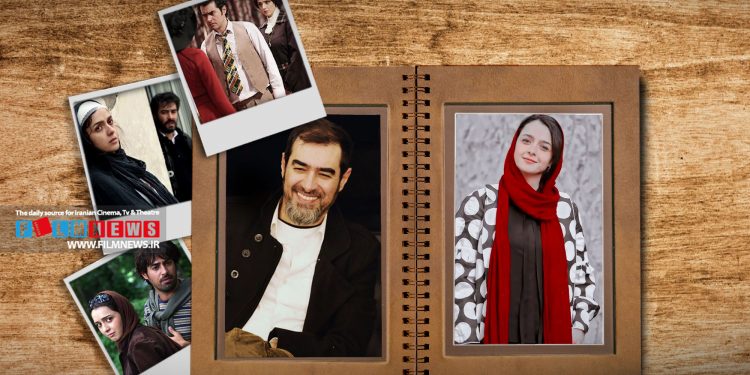 شهاب حسینی و ترانه علیدوستی سه همکاری درخشان در فیلم‌های «درباره الی» و «فروشنده» و سریال «شهرزاد» داشتند.