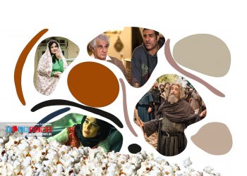 تگزاس 3 در آستانه رسیدن به رتبه نخست جدول اکران سال 1403 است.