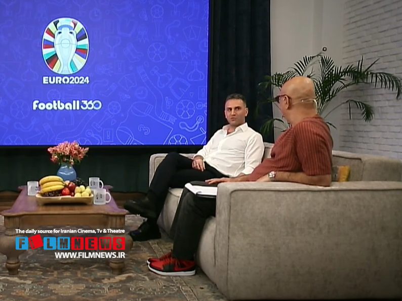 حضور ستارههای دنیای سینما و موسیقی در برنامه «فوتبال 360» با نظرات موافق و مخالف زیادی همراه شده است.