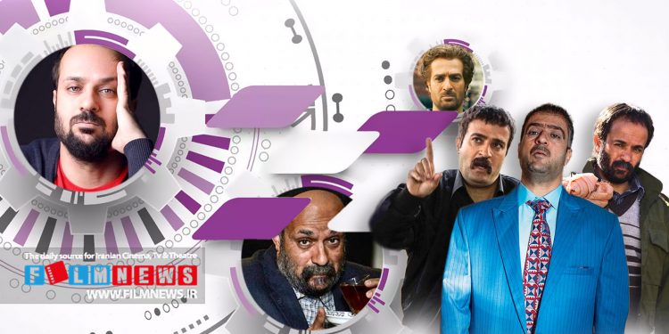 قسمت دوم فیلم «خجالت نکش» با بازی احمد مهرانفر فروش خوبی در گیشه داشته است.