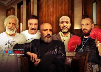 امیر جعفری در ادامه نقش‌های کمدی خود در فیلم «پول و پارتی» یک نقش کمدی دیگر به کارنامه‌اش اضافه کرده است.