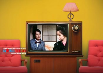 سریال خاطره انگیز «سال‌های دور از خانه» معروف به اوشین از شامگاه جمعه 29 تیرماه روی آنتن شبکه تماشا رفت.