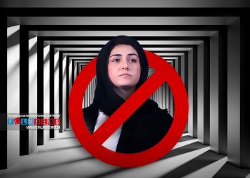 جهانگیر کوثری پدر باران کوثری اعلام کرد دخترش ممنوع التصویر، ممنوع الکار و ممنوع الپوستر است.