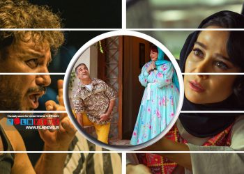 «تگزاس 3» به کارگردانی سید مسعود اطیابی به صدرنشینی 5 ماهه «تمساح خونی» پایان داد.