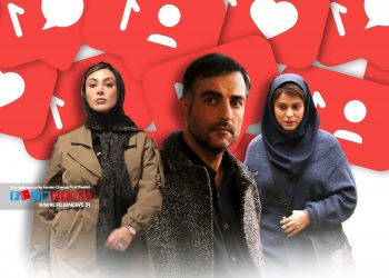 فیلم «روایت ناتمام سیما» ساخته علیرضا صمدی با نگاهی به جنبش «می تو» ساخته شده و از چهارشنبه سیزدهم تیرماه روی پرده رفته است.