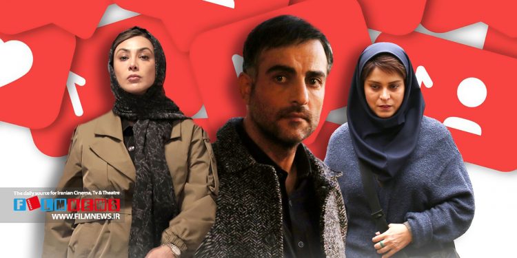 فیلم «روایت ناتمام سیما» ساخته علیرضا صمدی با نگاهی به جنبش «می تو» ساخته شده و از چهارشنبه سیزدهم تیرماه روی پرده رفته است.