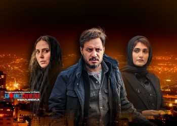 تصویربرداری فصل چهارم زخم کاری در تهران به پایان رسید.