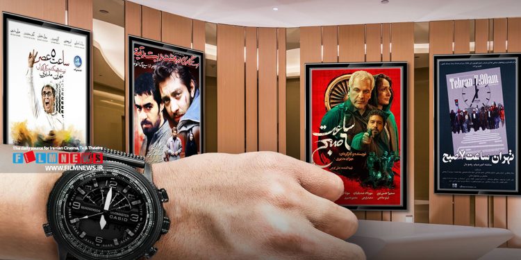 ساعت 6 صبح دومین ساخته سینمایی مهران مدیری است که ساعت در آن نقش اساسی در شکلگیری درام دارد.