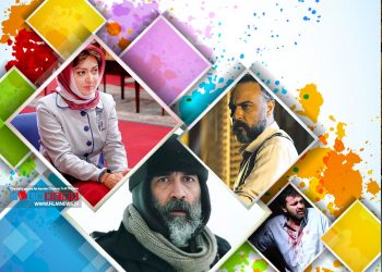 سریال‌های «سرزمین مادری»، «بازنده»، «داریوش» و «لالایی» در روزهای باقی مانده تیرماه پخش خود را آغاز می‌کنند.