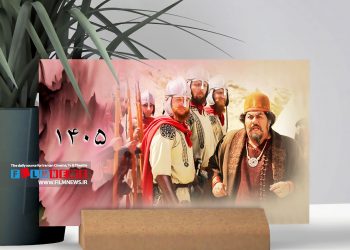 سریال سلمان فارسی که پیش از این گفته می‌شد برای سال 1408 آماده پخش می‌شود به گفته پیمان جبلی تا سال 1405 روانه آنتن خواهد شد.