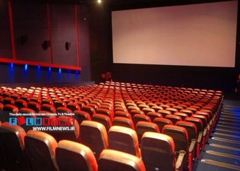 به مناسبت ایام سوگواری دهه اول محرم اکران فیلم‌های کمدی متوقف می‌شود.